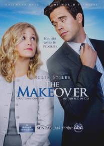 Преображение/Makeover, The (2013)