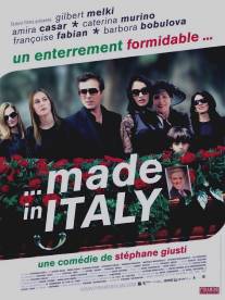 Сделано в Италии/Made in Italy (2008)