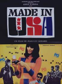 Сделано в США/Made in U.S.A (1966)