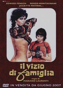 Скандал в провинции/Il vizio di famiglia (1975)
