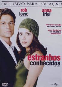 Совершенные незнакомцы/Perfect Strangers (2004)