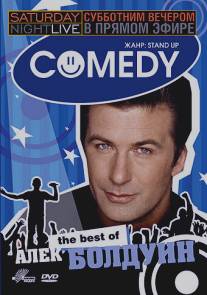 Субботним вечером в прямом эфире: Алек Болдуин/Saturday Night Live: The Best of Alec Baldwin (2005)