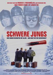 Тяжеловесы/Schwere Jungs (2006)