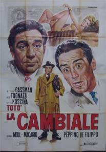 Вексель/La cambiale (1959)