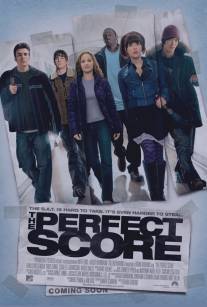 Высший балл/Perfect Score, The (2004)