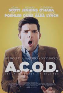 Взрослые дети развода/A.C.O.D. (2013)