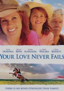 Your Love Never Fails (2011)