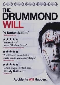 Завещание Драмонда/Drummond Will, The (2010)