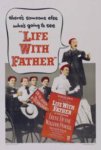 Жизнь с отцом/Life with Father (1947)