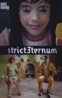 Бесконечность/Stricteternum (2005)