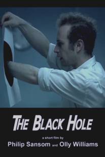 Черная дыра/Black Hole, The (2008)