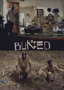 Докопался/Buried (2003)