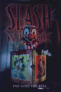 Коробка с сюрпризом/Slash-in-the-Box (2011)