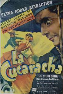 Кукарача/La Cucaracha (1934)