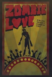 Любовь зомби/Zombie Love (2007)