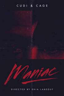 Маньяк/Maniac (2011)