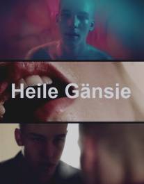 Мечтатели/Heile Gansje (2013)