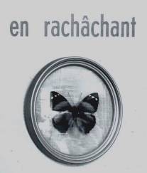 Перепевая/En rachachant (1982)