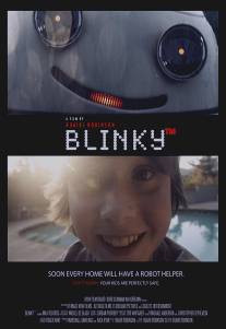 Плохой робот/BlinkyTM (2011)