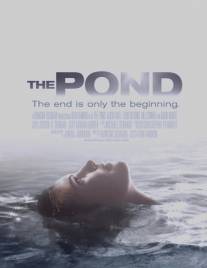 Пруд/Pond, The (2010)