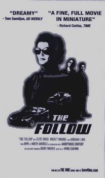 Слежка/Follow, The (2001)