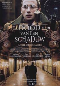 Смерть тени/Dood van een Schaduw (2012)