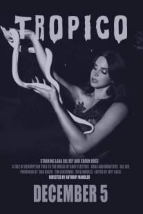 Тропико/Tropico (2013)