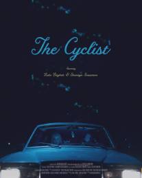 Велосипедист/Cyclist, The (2012)