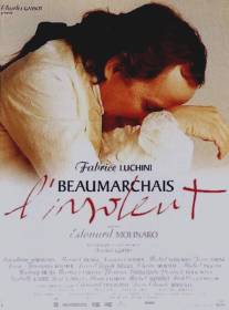 Бомарше/Beaumarchais l'insolent (1996)