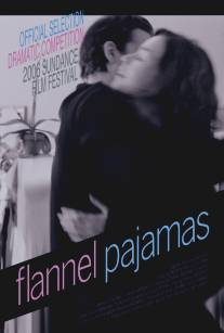 Фланелевая пижама/Flannel Pajamas
