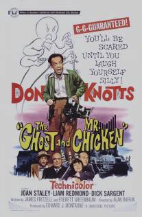 Ghost and Mr. Chicken, The (1966)