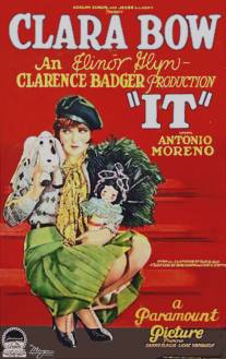 Оно/It (1927)