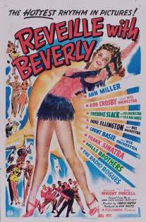 Побудка с Беверли/Reveille with Beverly (1943)