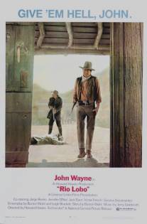 Рио Лобо/Rio Lobo (1970)