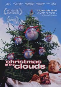 Рождество в облаках/Christmas in the Clouds (2001)