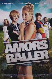 Шары амура/Amors baller (2011)