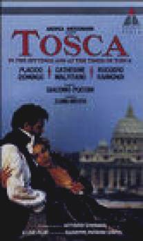 Тоска/Tosca (1992)