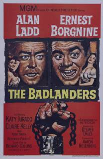 Высшая справедливость/Badlanders, The (1958)