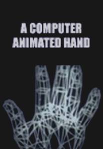 Анимированная компьютерная рука/A Computer Animated Hand (1972)