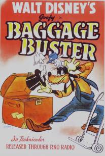 Багажная кутерьма/Baggage Buster (1941)