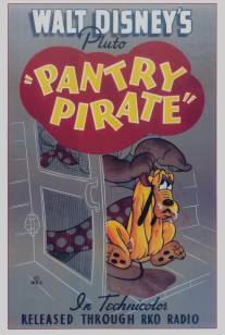 Безобразие в гостиной/Pantry Pirate (1940)