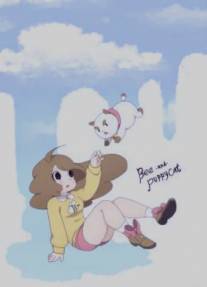 Би и Паппикэт/Bee and Puppycat (2013)