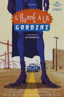 Человек в голубом Гордини/L'homme a la Gordini (2009)