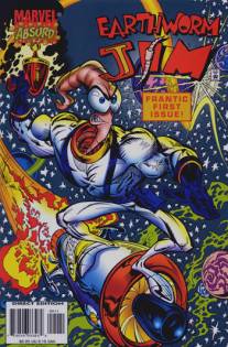 Червяк Джим/Earthworm Jim (1995)