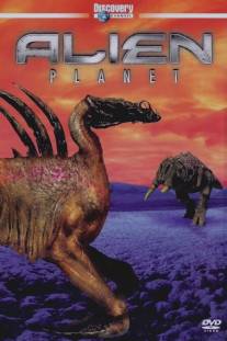 Чужая планета/Alien Planet (2005)