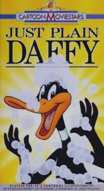 Даффи в Голливуде/Hollywood Daffy (1946)