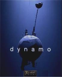 Динамо/Dynamo (2006)