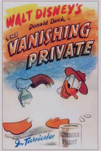 Дональд Дак - невидимка/Vanishing Private, The (1942)