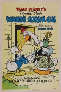 Дональд и кузен Гас/Donald's Cousin Gus (1939)