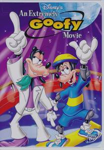 Экстремальный спорт/An Extremely Goofy Movie (2000)